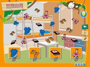 小的手机游戏的分类与代表作品