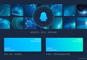 扣扣游戏大厅手机版核心游戏种类介绍