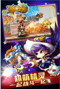 动作冒险类新游戏推荐