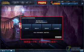 k7游戏大厅手机版的游戏种类与特色
