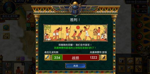 什么是优质单机游戏手机版