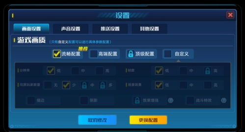 挂机手机游戏的定义与特点