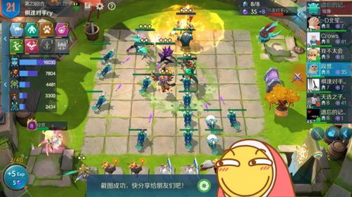 养成经营类手机游戏的主要类型与代表作品