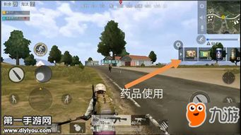 热门单机版吃鸡手机游戏推荐
