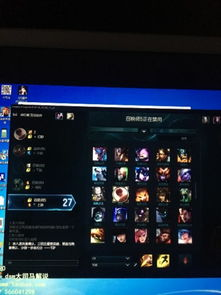 手机lol游戏的官方名称与基本介绍