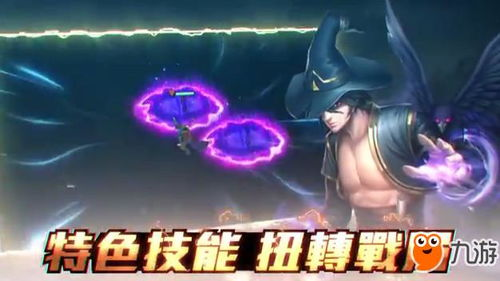 缘之空手机游戏概述与背景介绍