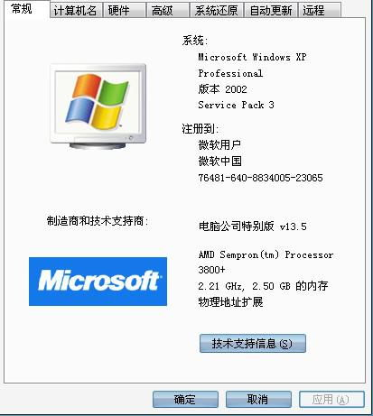 单机游戏的优势与选择标准