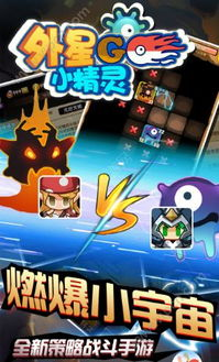 iOS平台热门大型手机游戏推荐
