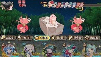 经典手机RPG绅士游戏推荐