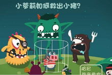 最受欢迎的简单耐玩益智类游戏推荐