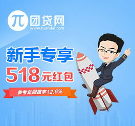 肖肖乐平台简介与优势