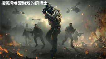 SCP手机游戏简介与起源