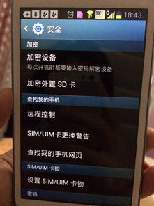 安卓手机游戏下载软件的现状与需求