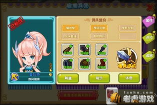 进化类手机游戏的基本概念与魅力