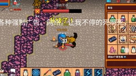 画面美的手机游戏艺术风格分类
