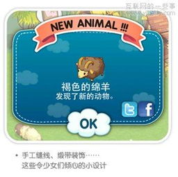 当前iOS平台最受欢迎的游戏类型
