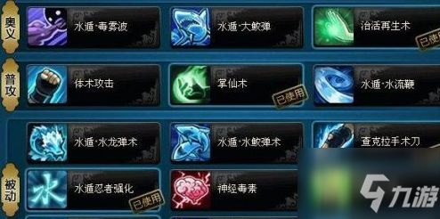 2023年iOS游戏排行榜前十名解析