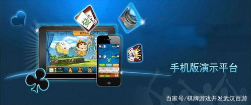 热门游戏开发商与创作理念分析
