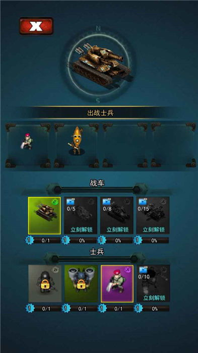 手机单机移动射击游戏的魅力与市场现状