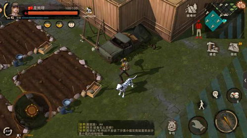 多人组队手机游戏的兴起与市场现状