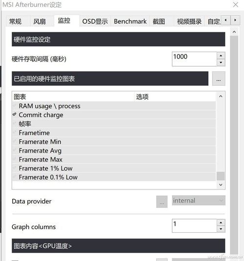 手机游戏中文版下载的设备兼容性考量
