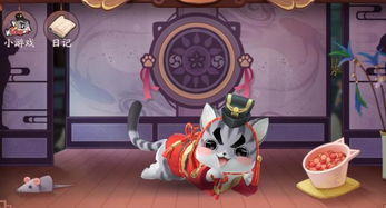 最受欢迎的猫咪互动游戏类型