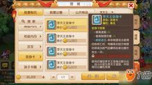 单机版西游手机游戏的核心特点与优势
