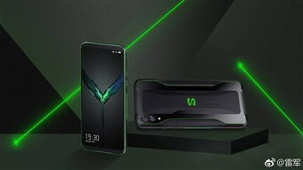 黑鲨游戏手机2:游戏体验的革命性突破