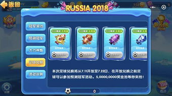 手机游戏大全下载平台介绍