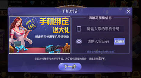 萍乡同城游戏大厅手机版核心游戏介绍