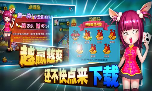 3699手机游戏平台上的热门游戏类型
