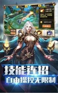 装扮类手机游戏的定义与特点