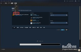 第三方模拟器:功能丰富的灵活选择