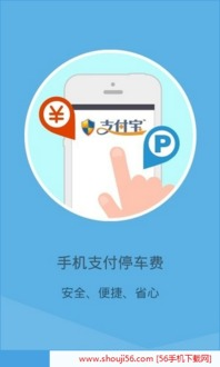 为什么选择付费手机游戏