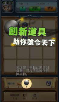 造物主游戏手机版概述与特色