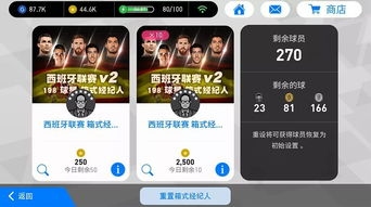 手机动作游戏的魅力与趋势