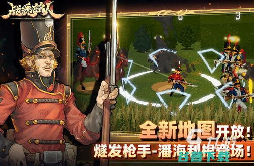 2023年最热门的动作类推荐手机游戏