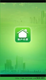 手机游戏app代理的运营模式解析