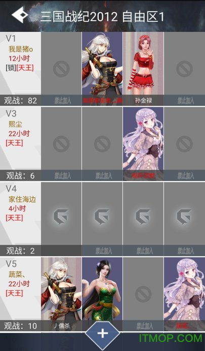 游聚游戏平台手机版安装与设置指南