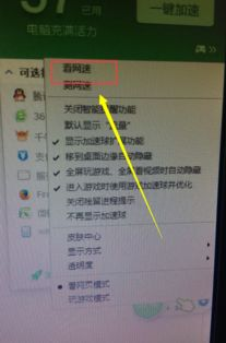 理解手机游戏下载限制的必要性