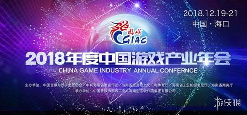 策略竞技游戏的流行趋势