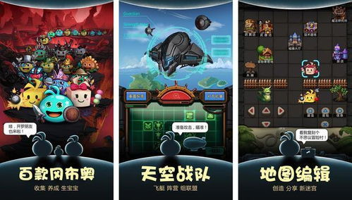 什么是经典耐玩手机游戏