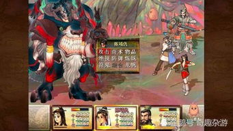 经典RPG回合制手游推荐