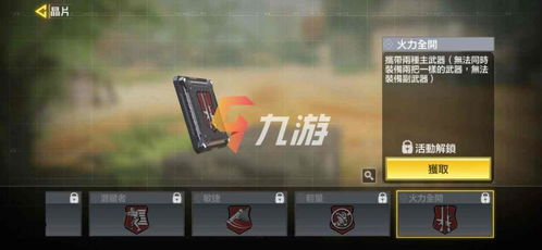 选择双人版手机游戏的实用指南
