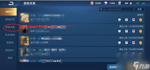 无需网络连接的手机游戏优势