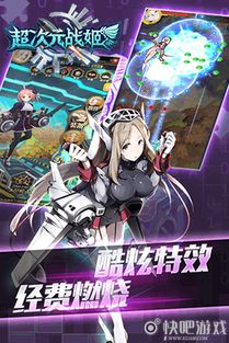 经典RPG回合制手机游戏推荐