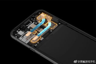 游戏手机的散热系统解析