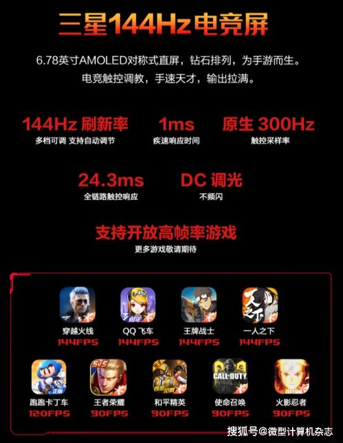 联众游戏手机版特色游戏种类