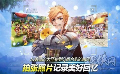 传奇手机游戏的起源与发展