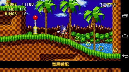 索尼克手机游戏的核心玩法特点